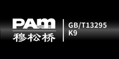 pc电子麻将胡了-(中国游)有限公司