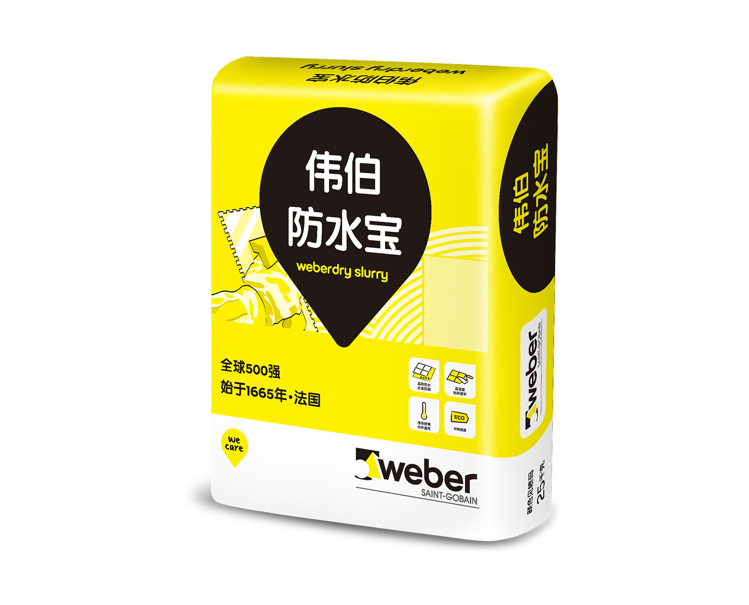 pc电子麻将胡了-(中国游)有限公司