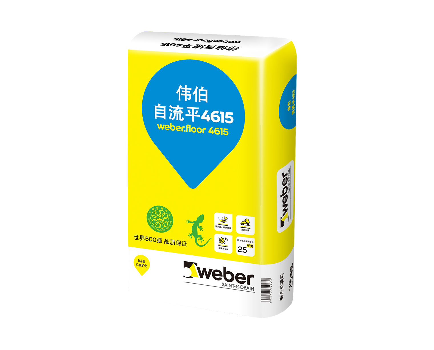 pc电子麻将胡了-(中国游)有限公司