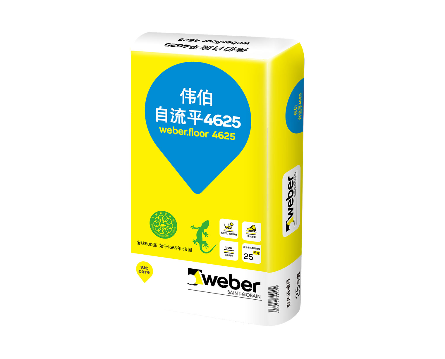 pc电子麻将胡了-(中国游)有限公司