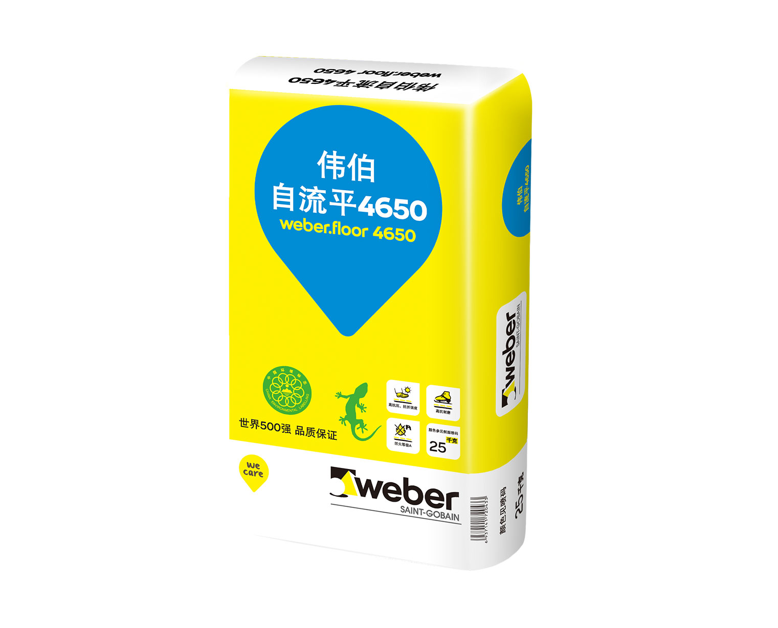 pc电子麻将胡了-(中国游)有限公司