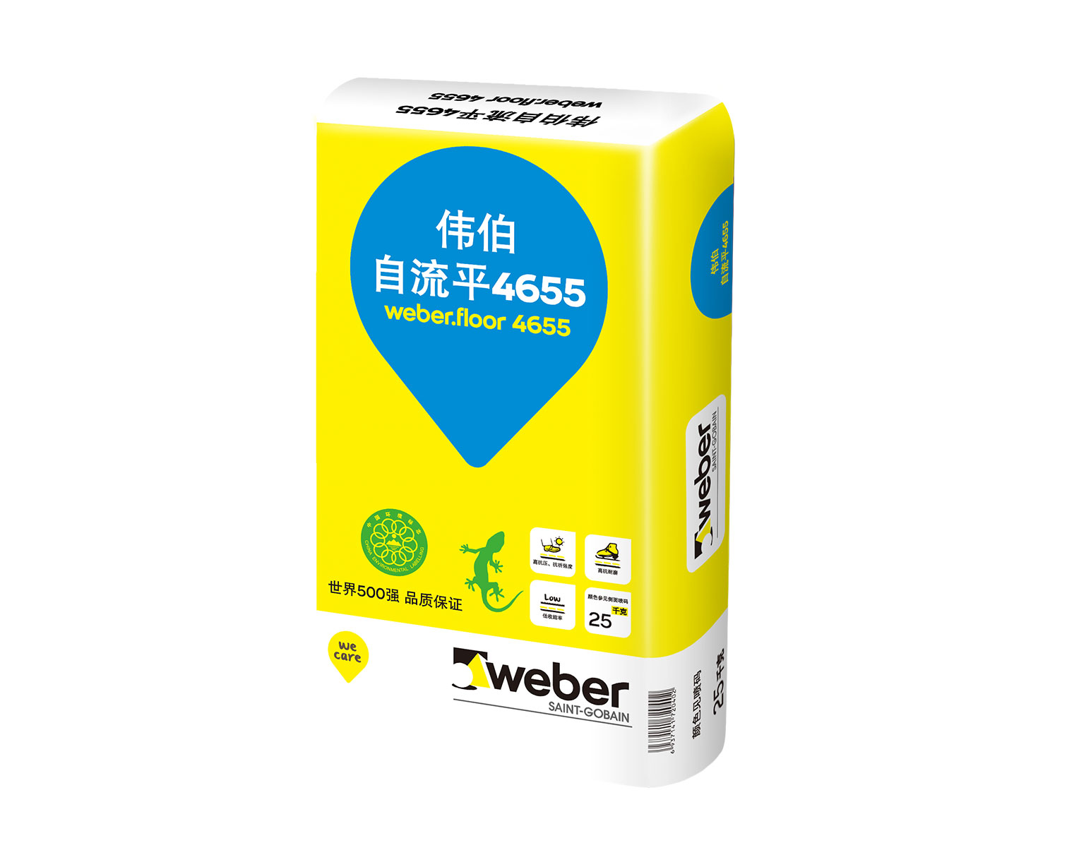 pc电子麻将胡了-(中国游)有限公司
