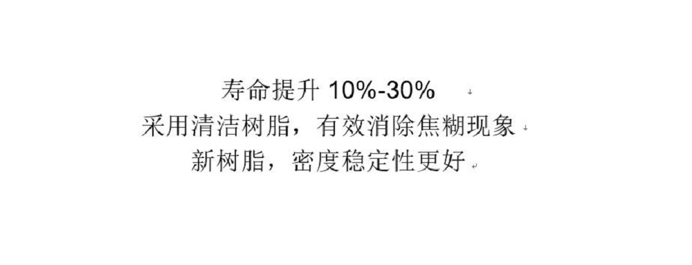 pc电子麻将胡了-(中国游)有限公司