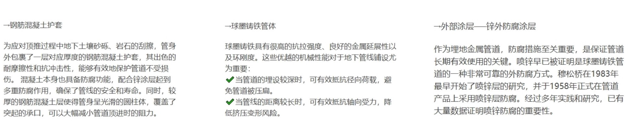 pc电子麻将胡了-(中国游)有限公司
