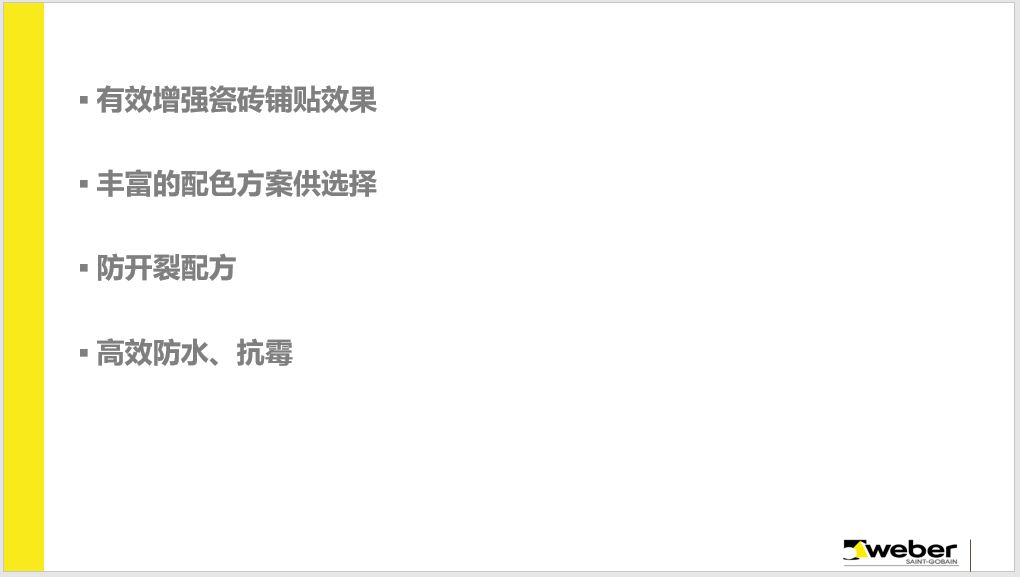 pc电子麻将胡了-(中国游)有限公司