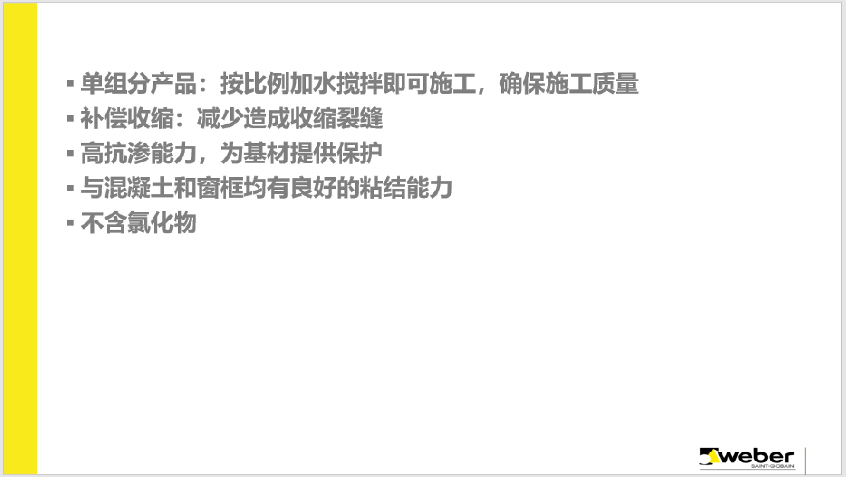 pc电子麻将胡了-(中国游)有限公司