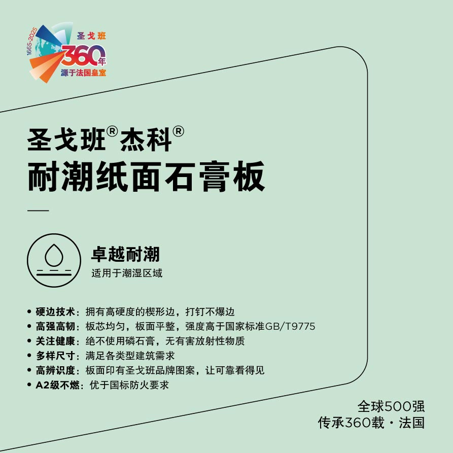 pc电子麻将胡了-(中国游)有限公司