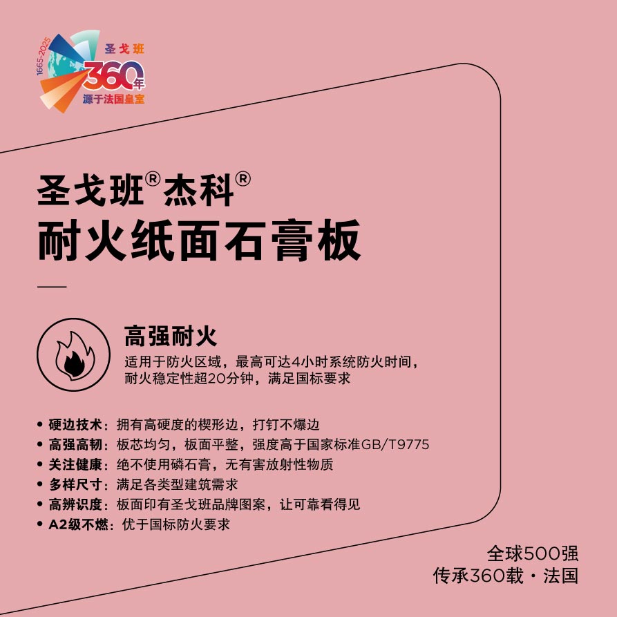 pc电子麻将胡了-(中国游)有限公司