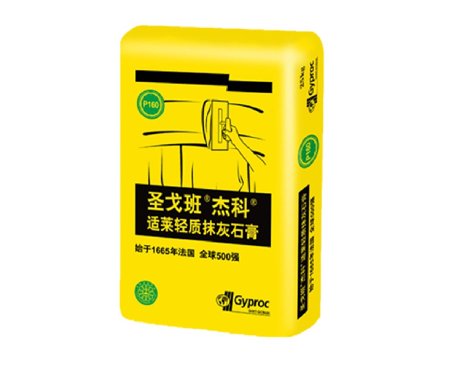 pc电子麻将胡了-(中国游)有限公司