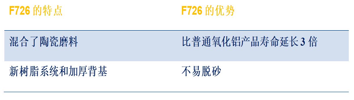 pc电子麻将胡了-(中国游)有限公司