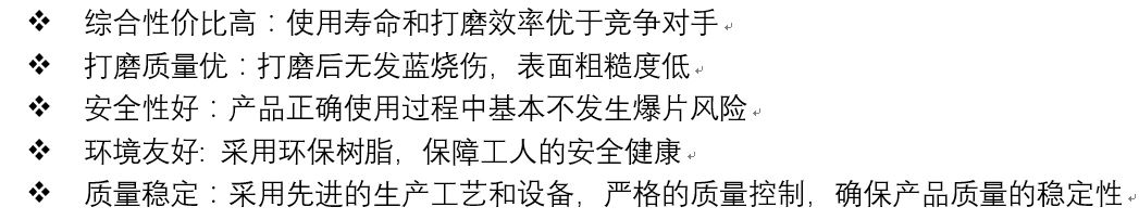 pc电子麻将胡了-(中国游)有限公司