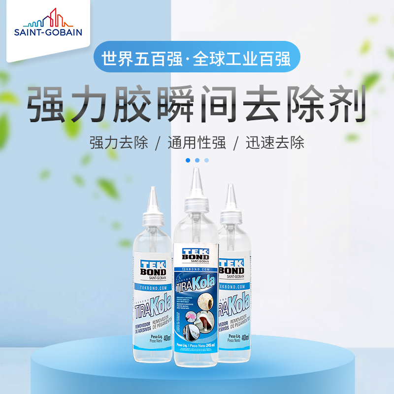 pc电子麻将胡了-(中国游)有限公司