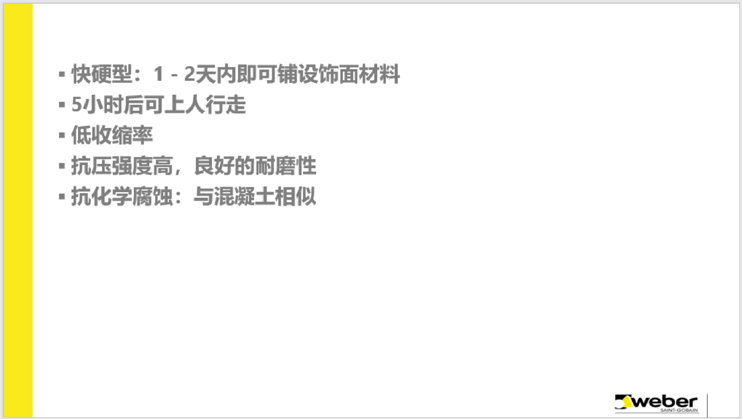 pc电子麻将胡了-(中国游)有限公司