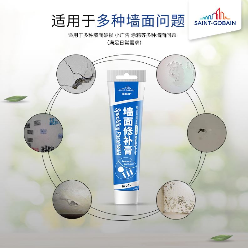 pc电子麻将胡了-(中国游)有限公司