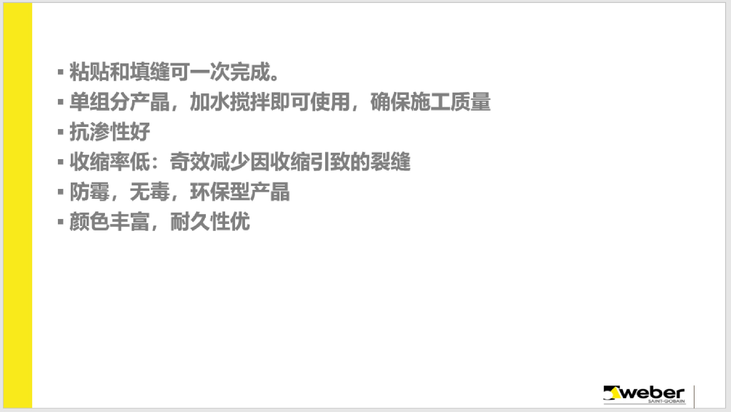 pc电子麻将胡了-(中国游)有限公司