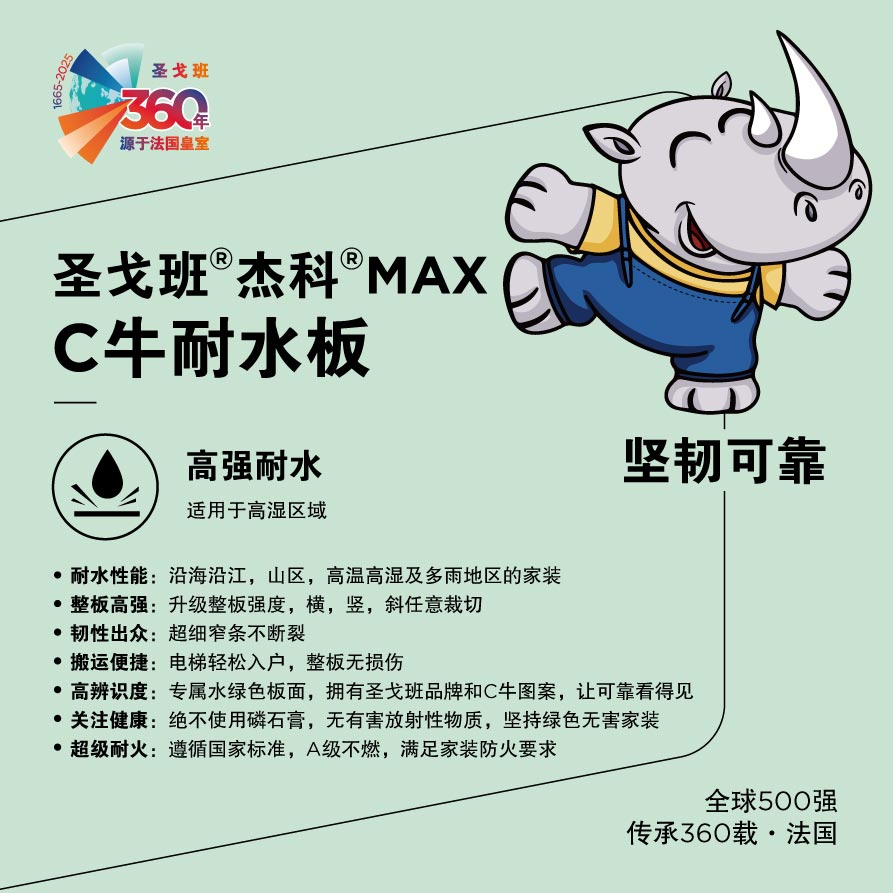 pc电子麻将胡了-(中国游)有限公司
