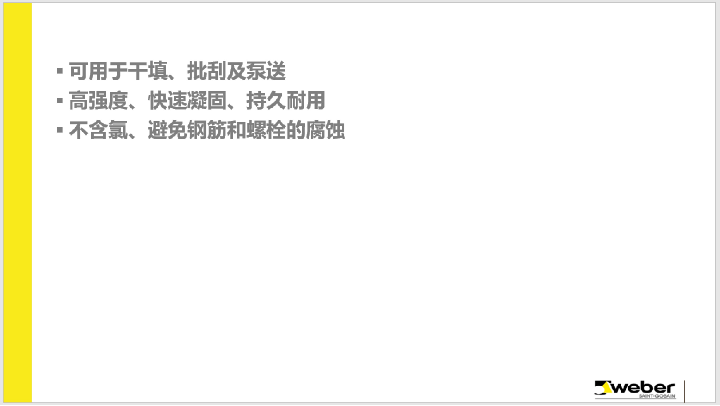 pc电子麻将胡了-(中国游)有限公司