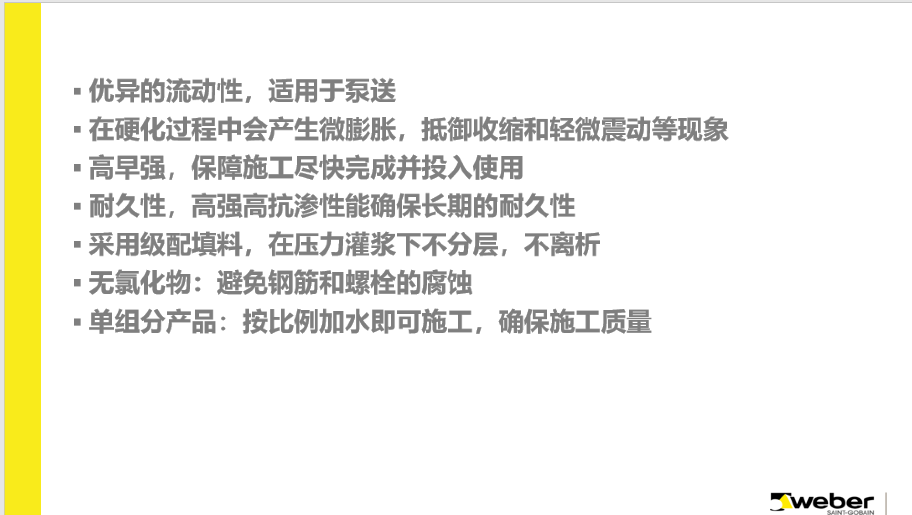 pc电子麻将胡了-(中国游)有限公司