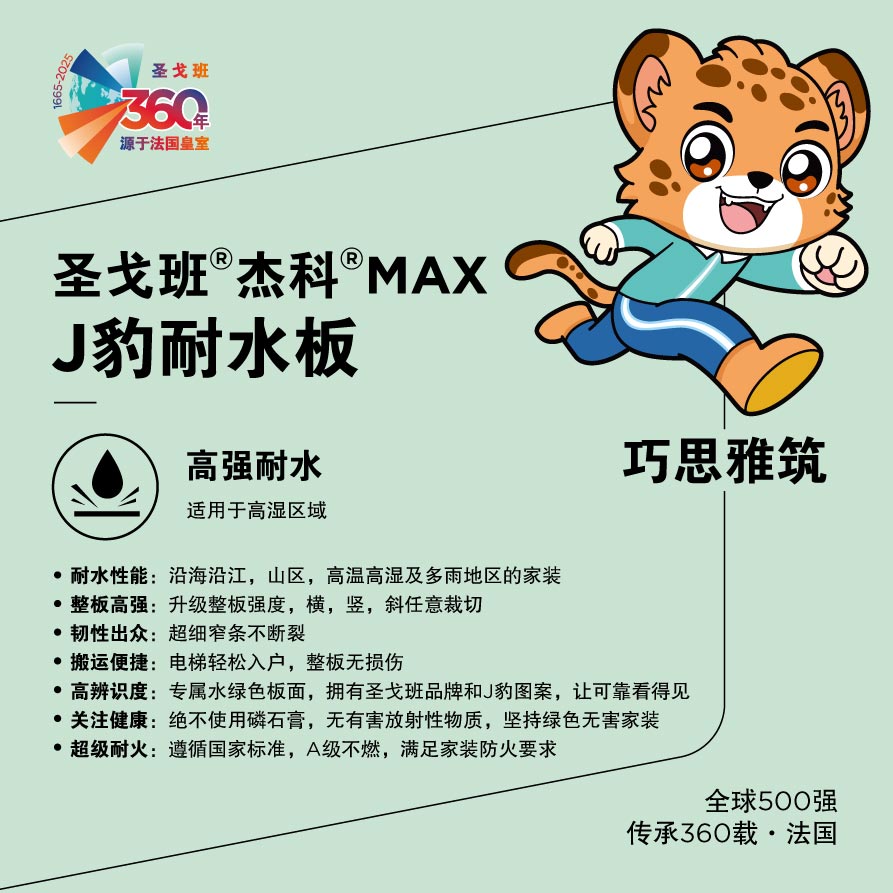 pc电子麻将胡了-(中国游)有限公司