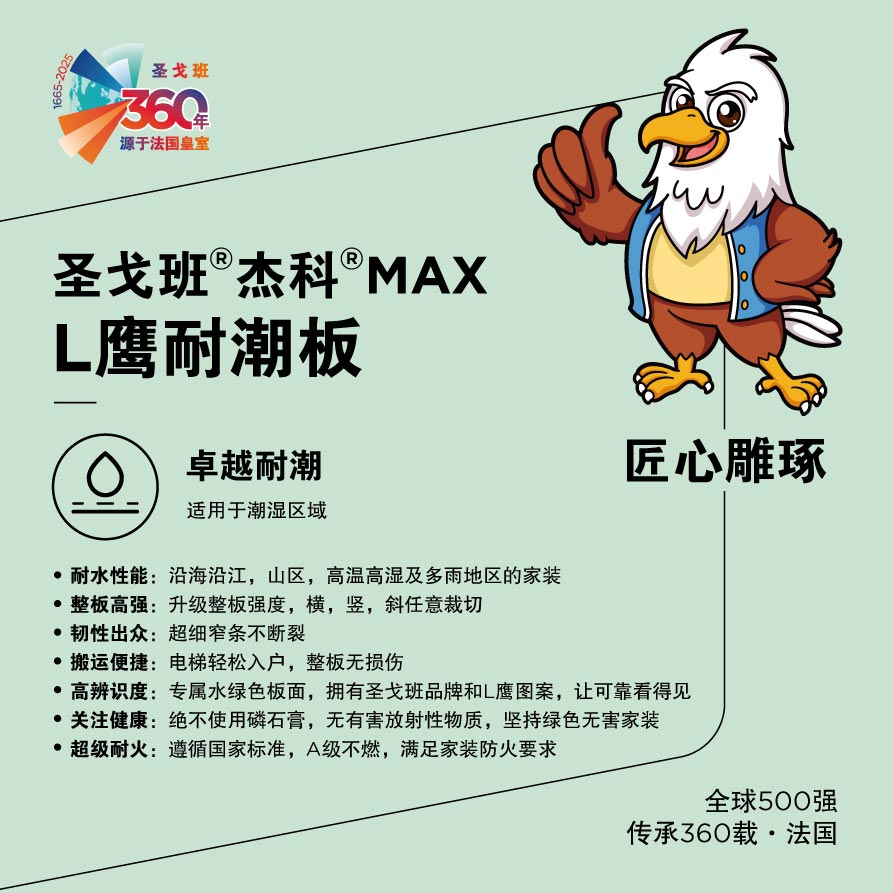 pc电子麻将胡了-(中国游)有限公司