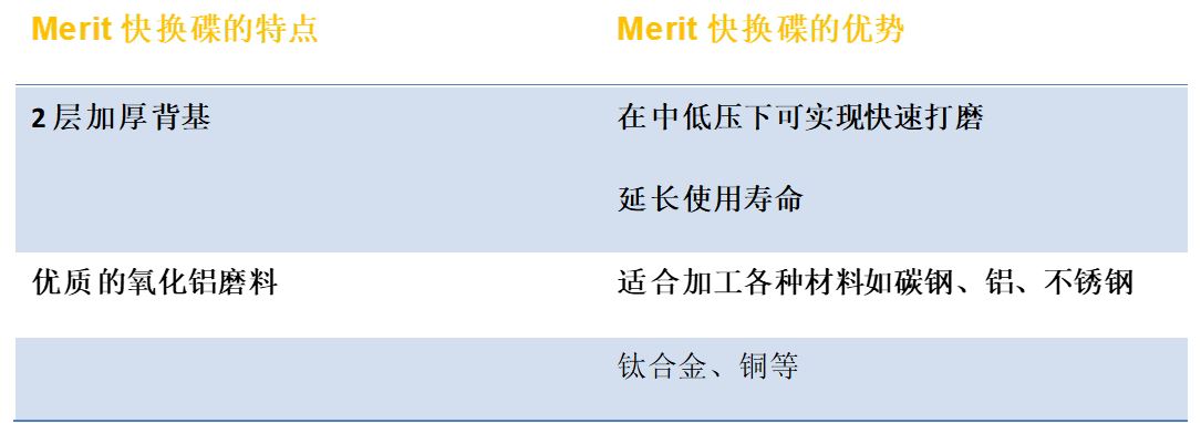 pc电子麻将胡了-(中国游)有限公司