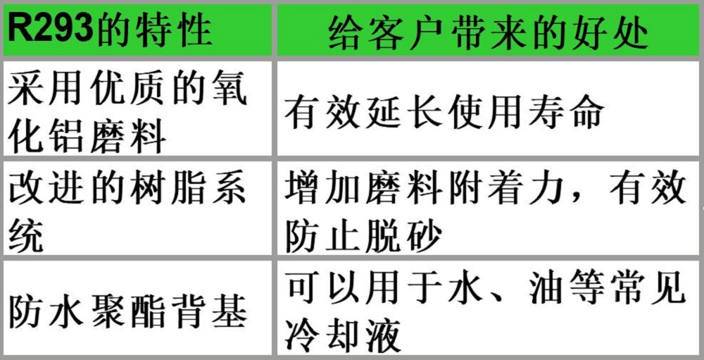 pc电子麻将胡了-(中国游)有限公司