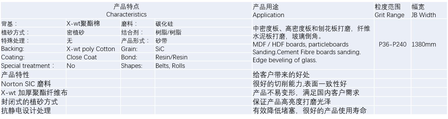 pc电子麻将胡了-(中国游)有限公司