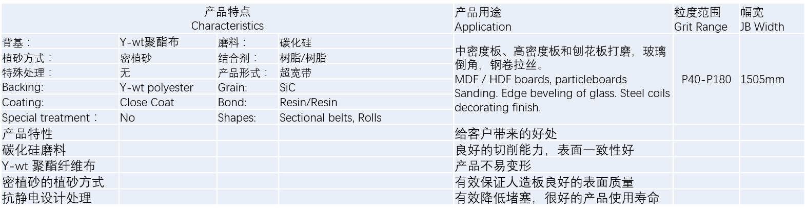 pc电子麻将胡了-(中国游)有限公司