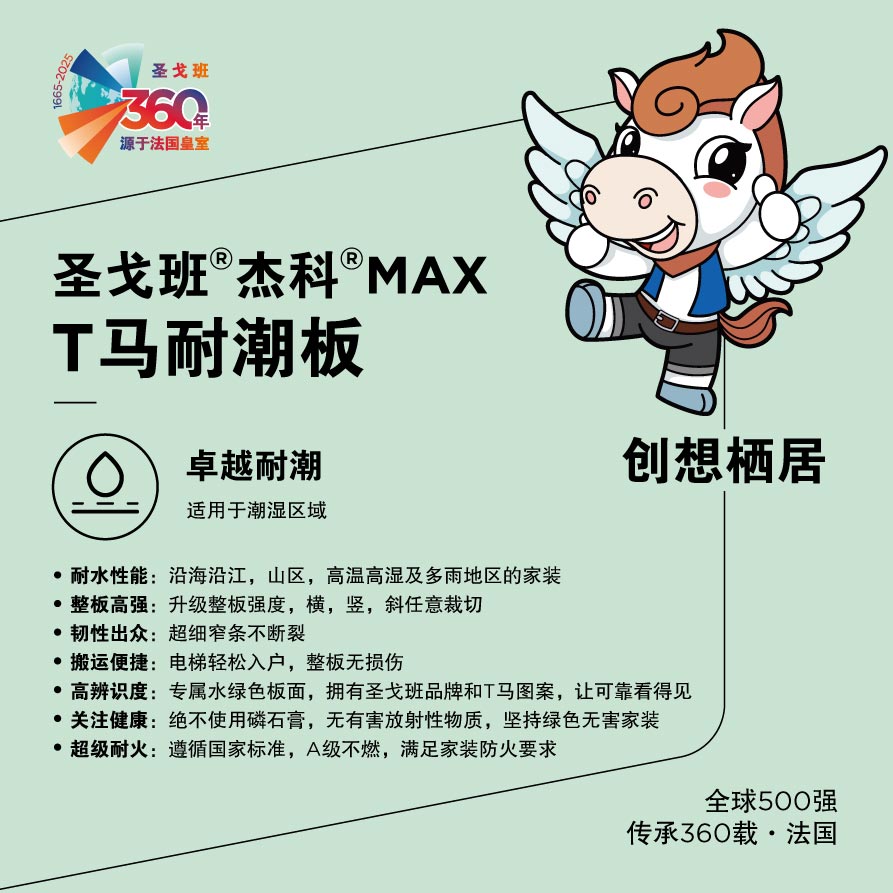 pc电子麻将胡了-(中国游)有限公司