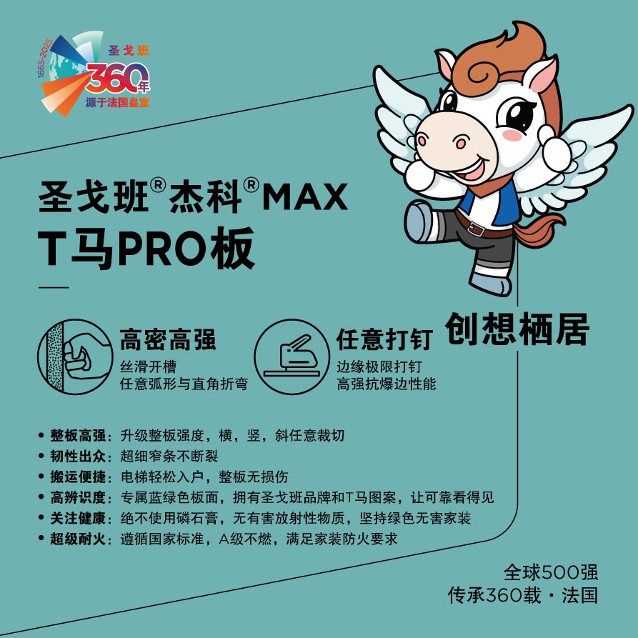 pc电子麻将胡了-(中国游)有限公司