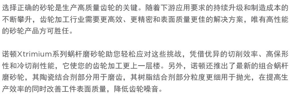 pc电子麻将胡了-(中国游)有限公司