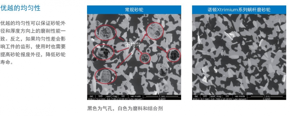 pc电子麻将胡了-(中国游)有限公司
