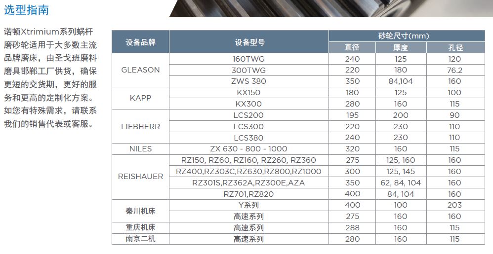 pc电子麻将胡了-(中国游)有限公司