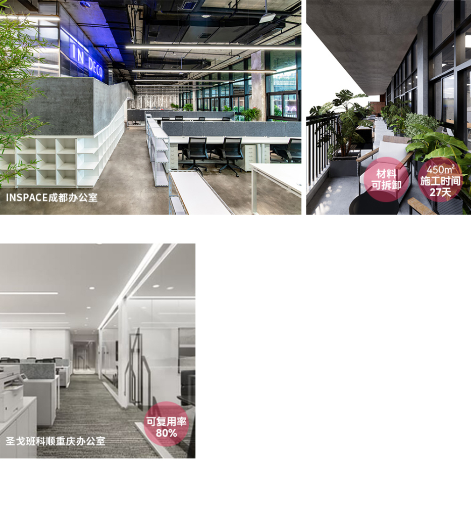 pc电子麻将胡了-(中国游)有限公司