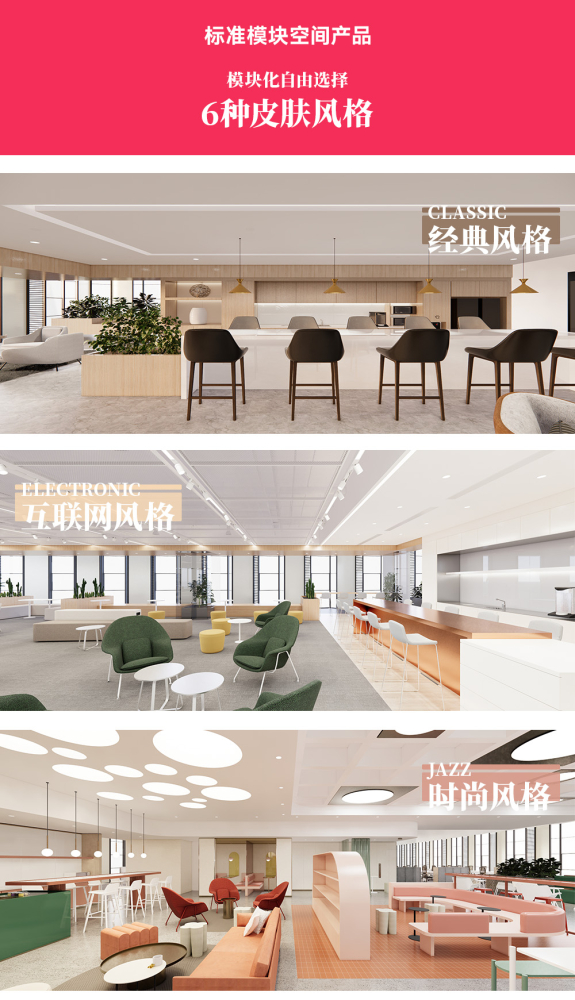 pc电子麻将胡了-(中国游)有限公司