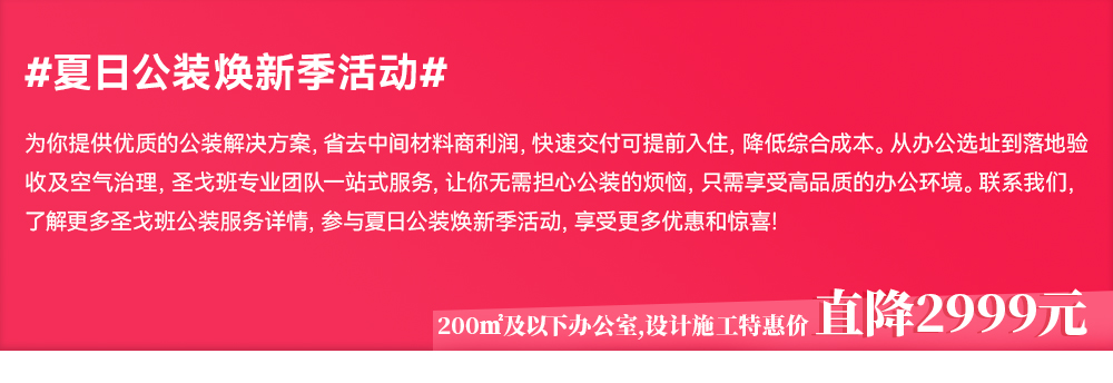 pc电子麻将胡了-(中国游)有限公司