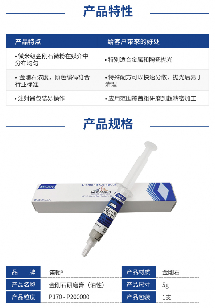 pc电子麻将胡了-(中国游)有限公司