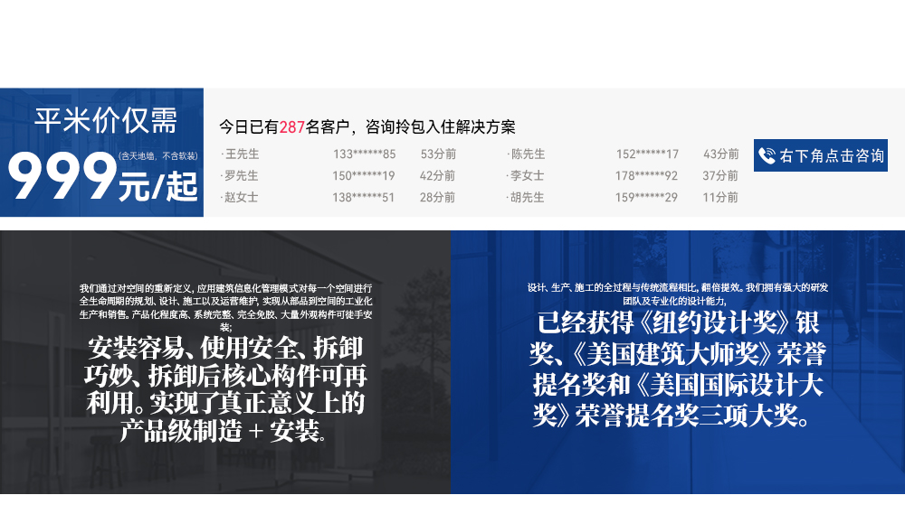 pc电子麻将胡了-(中国游)有限公司