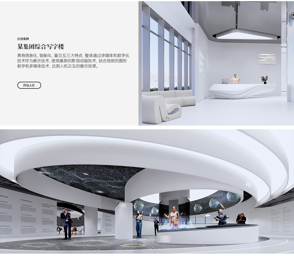 pc电子麻将胡了-(中国游)有限公司