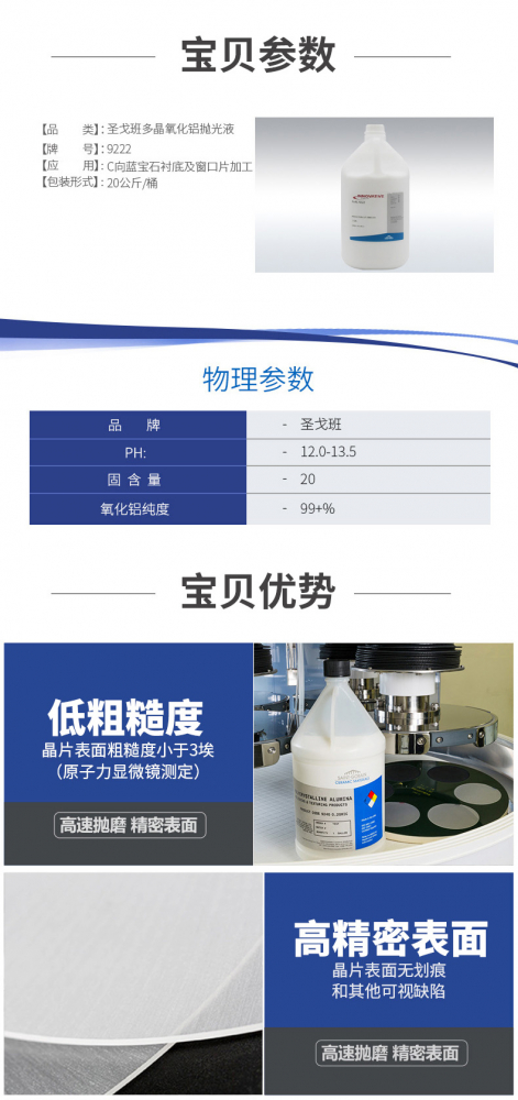 pc电子麻将胡了-(中国游)有限公司