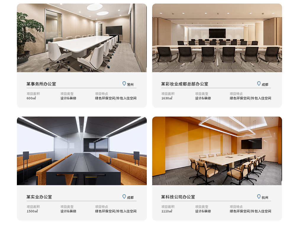 pc电子麻将胡了-(中国游)有限公司