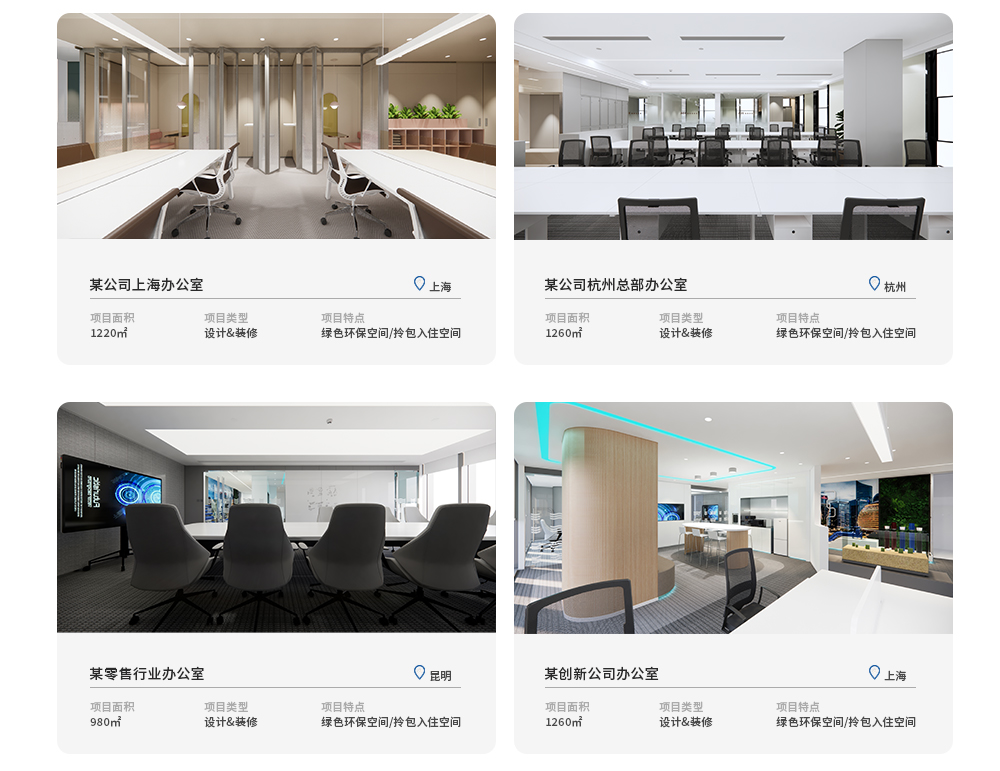 pc电子麻将胡了-(中国游)有限公司