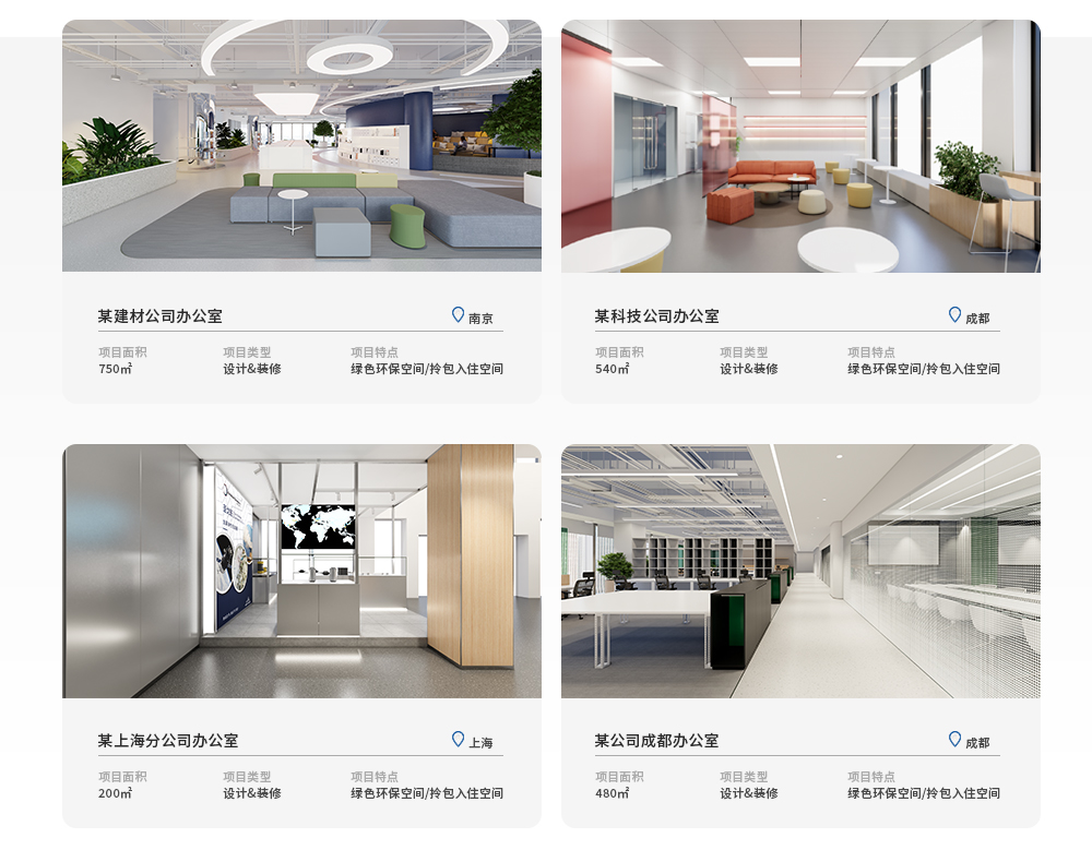 pc电子麻将胡了-(中国游)有限公司
