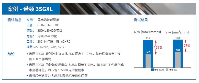 pc电子麻将胡了-(中国游)有限公司