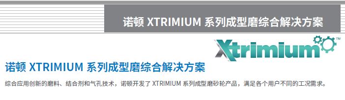 pc电子麻将胡了-(中国游)有限公司