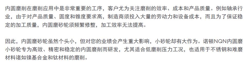 pc电子麻将胡了-(中国游)有限公司