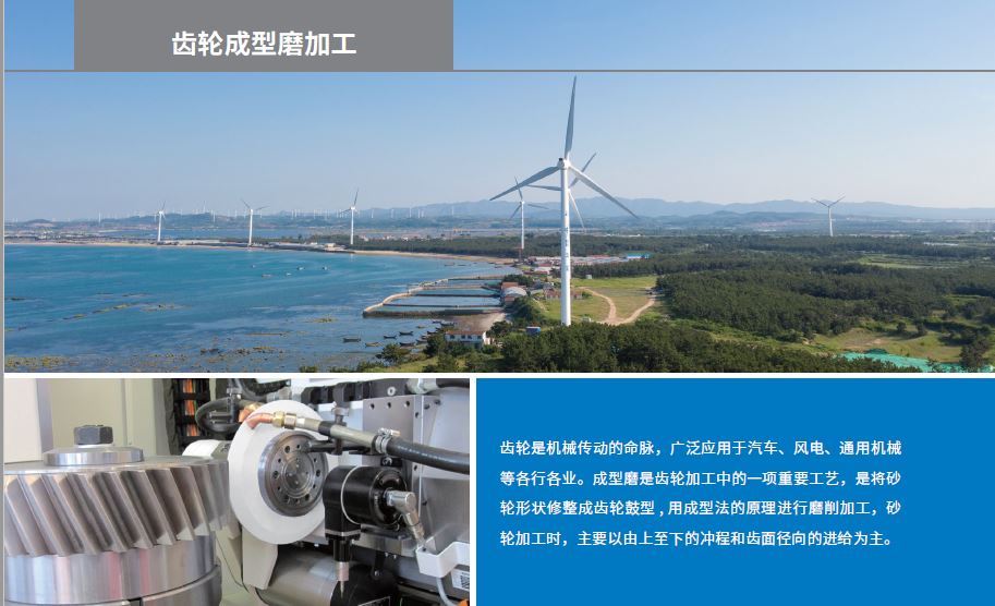 pc电子麻将胡了-(中国游)有限公司