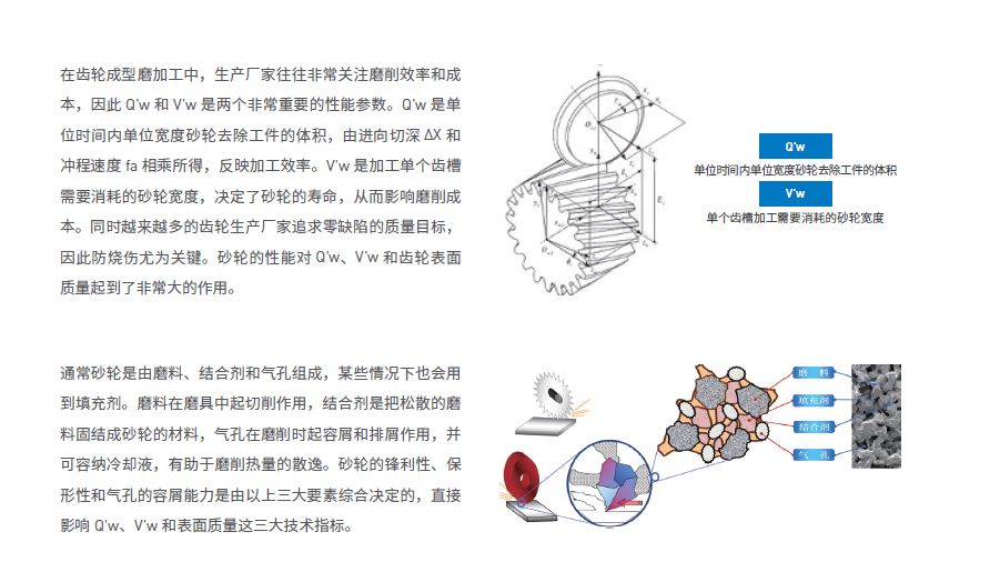 pc电子麻将胡了-(中国游)有限公司
