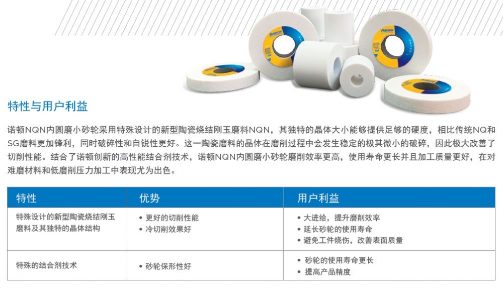 pc电子麻将胡了-(中国游)有限公司