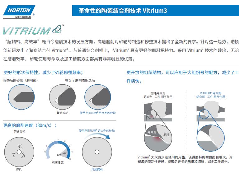 pc电子麻将胡了-(中国游)有限公司
